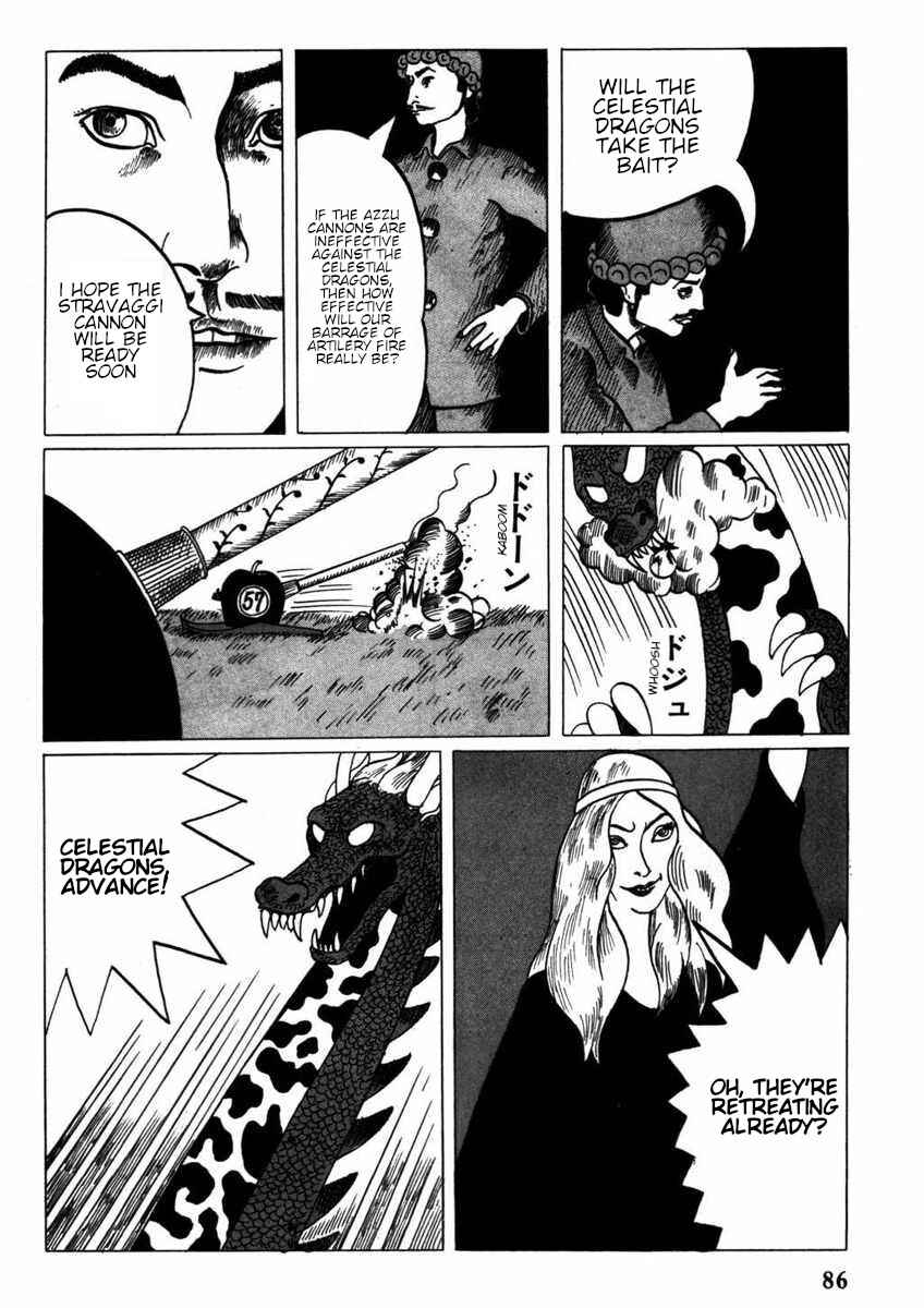 Yonezard Monogatari Chapter 6 - Page 14