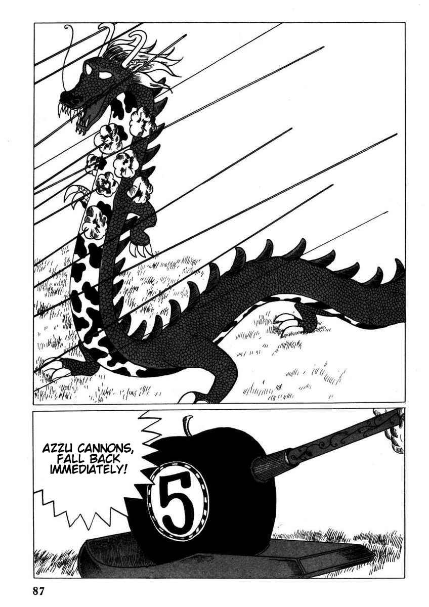 Yonezard Monogatari Chapter 6 - Page 15