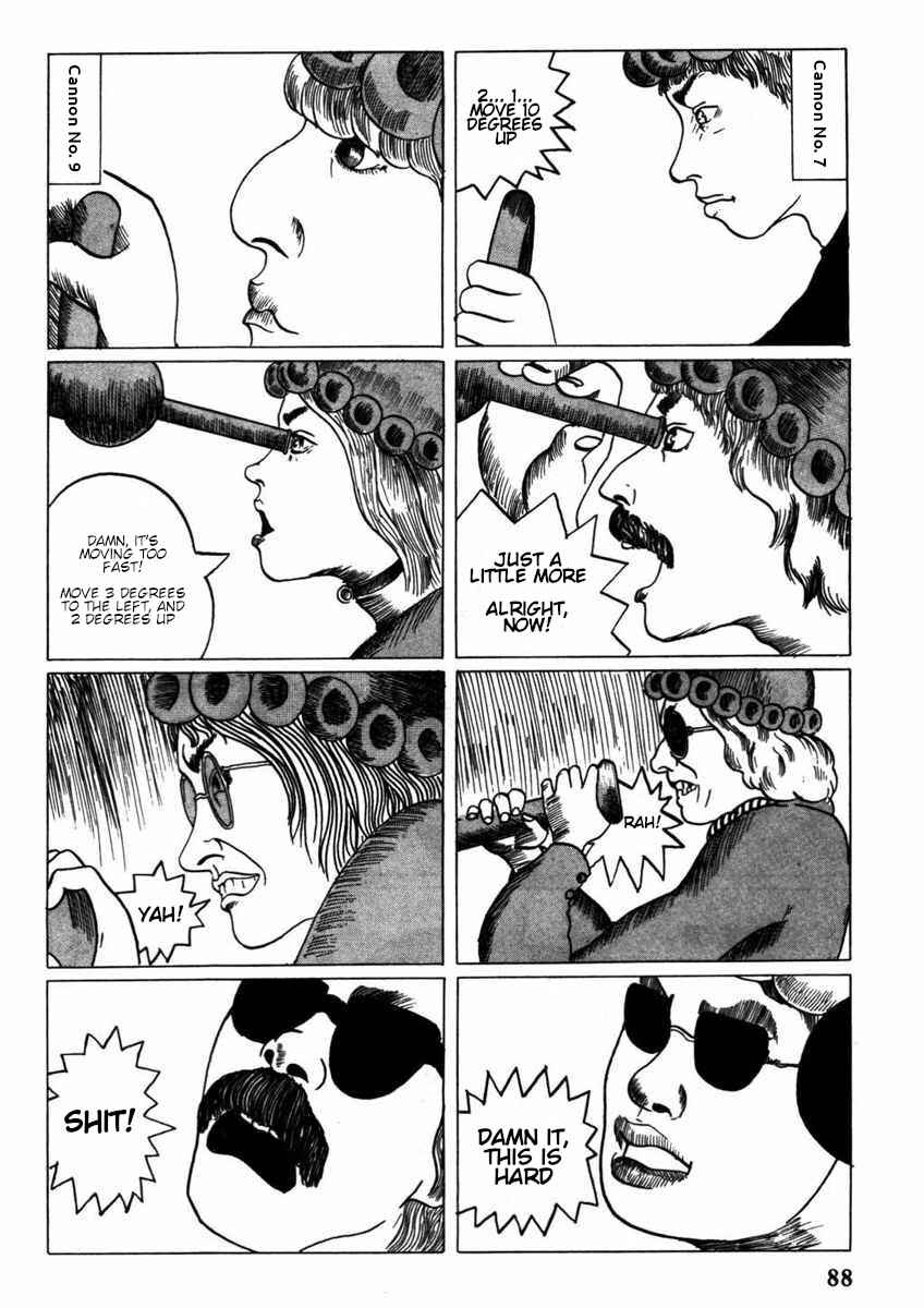 Yonezard Monogatari Chapter 6 - Page 16