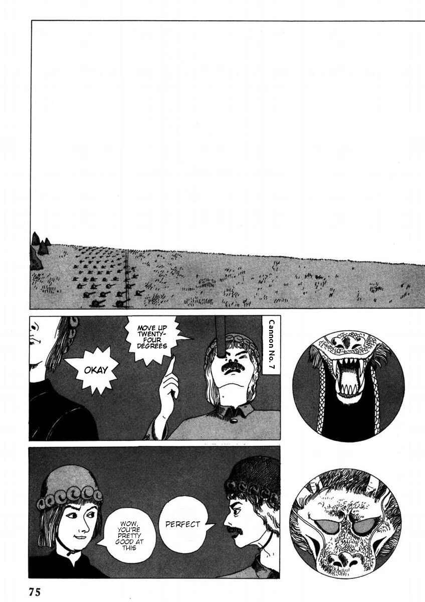 Yonezard Monogatari Chapter 6 - Page 3