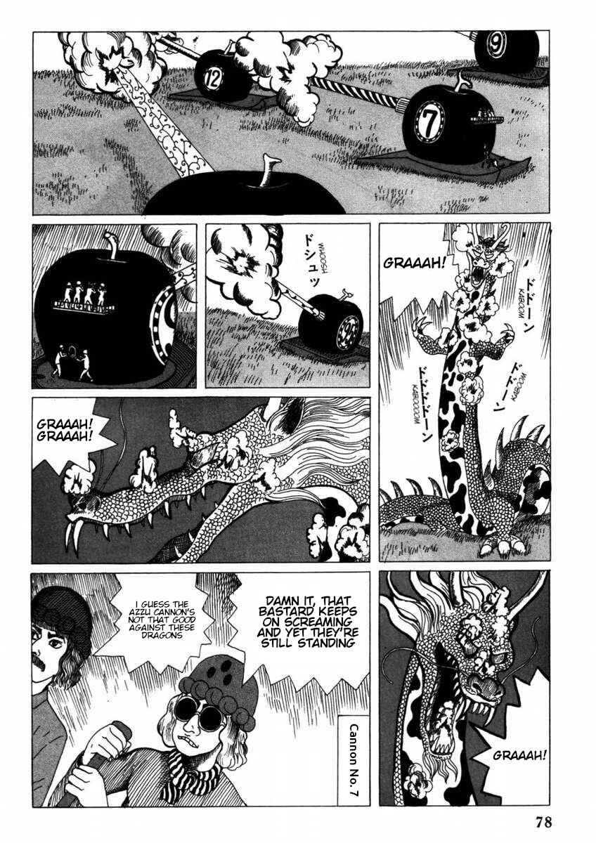 Yonezard Monogatari Chapter 6 - Page 6