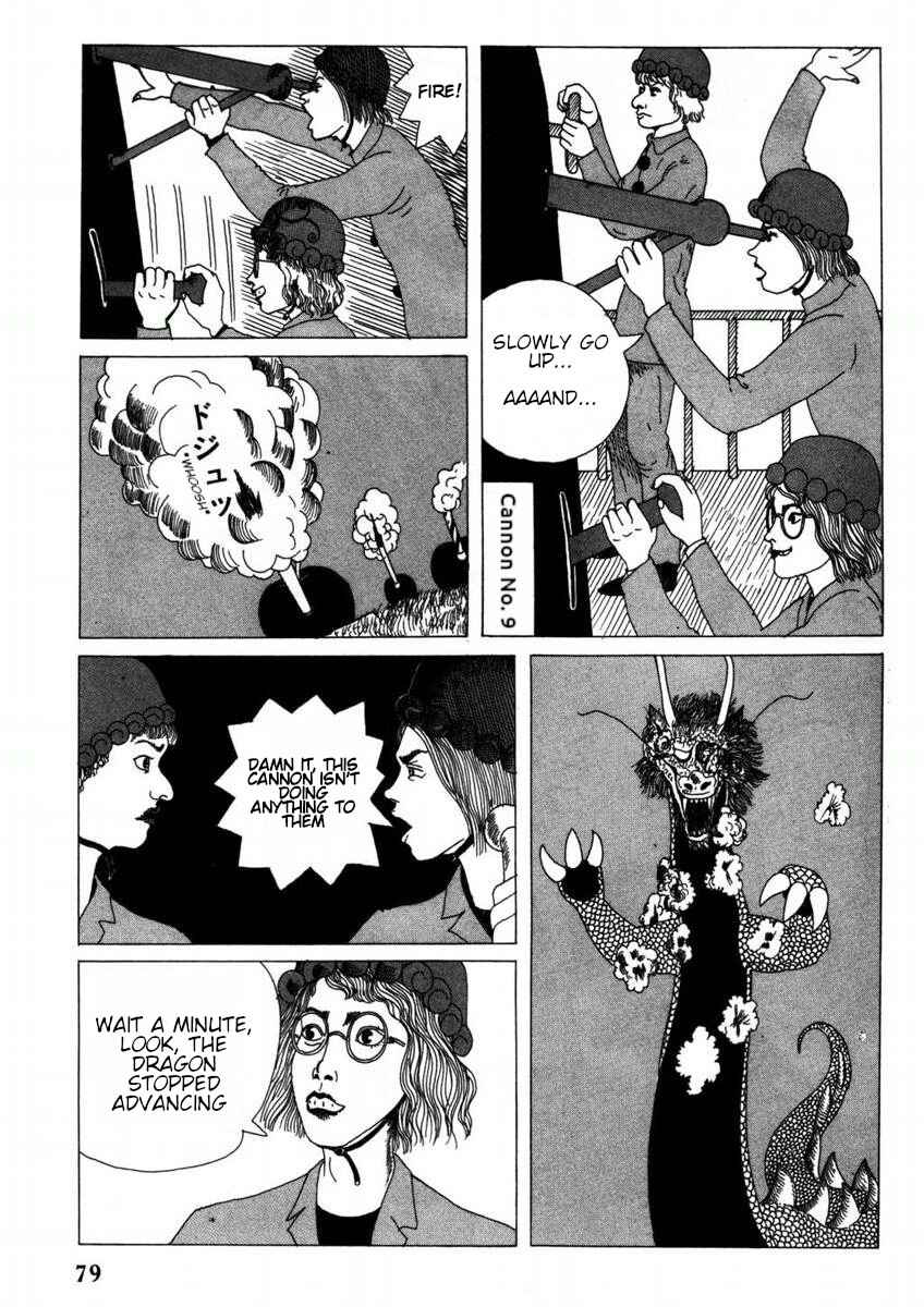 Yonezard Monogatari Chapter 6 - Page 7