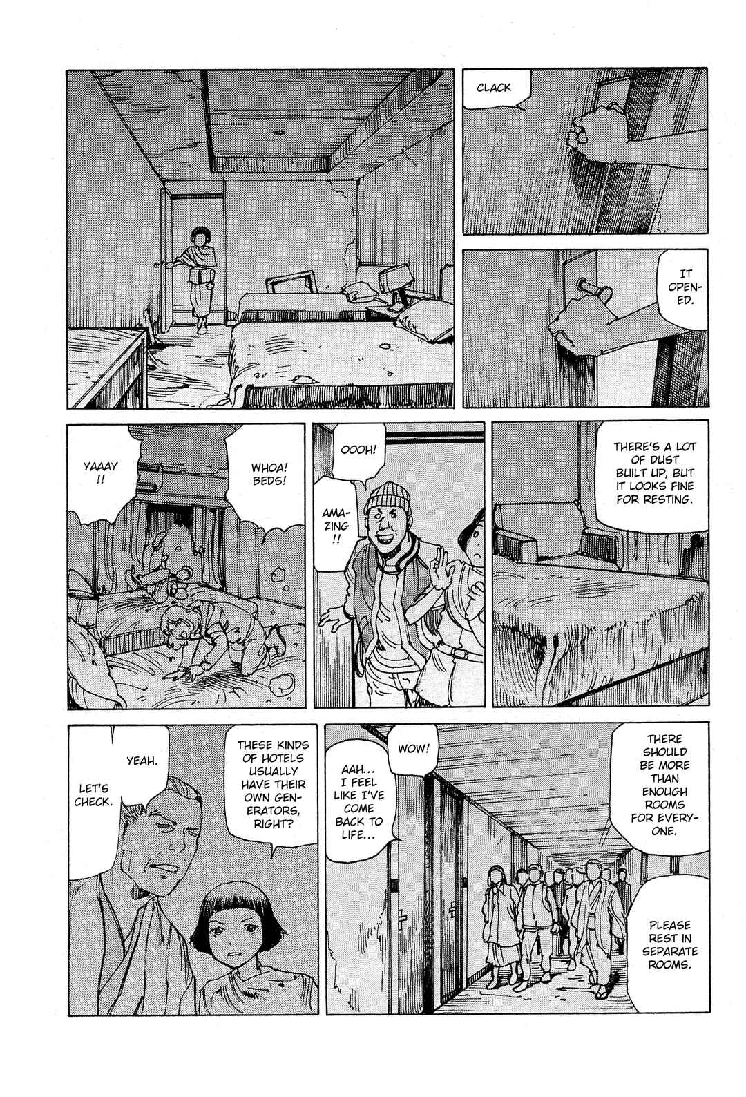 Ranpo Amnesia - 21-banme no Jinkaku Chapter 29 - Page 12