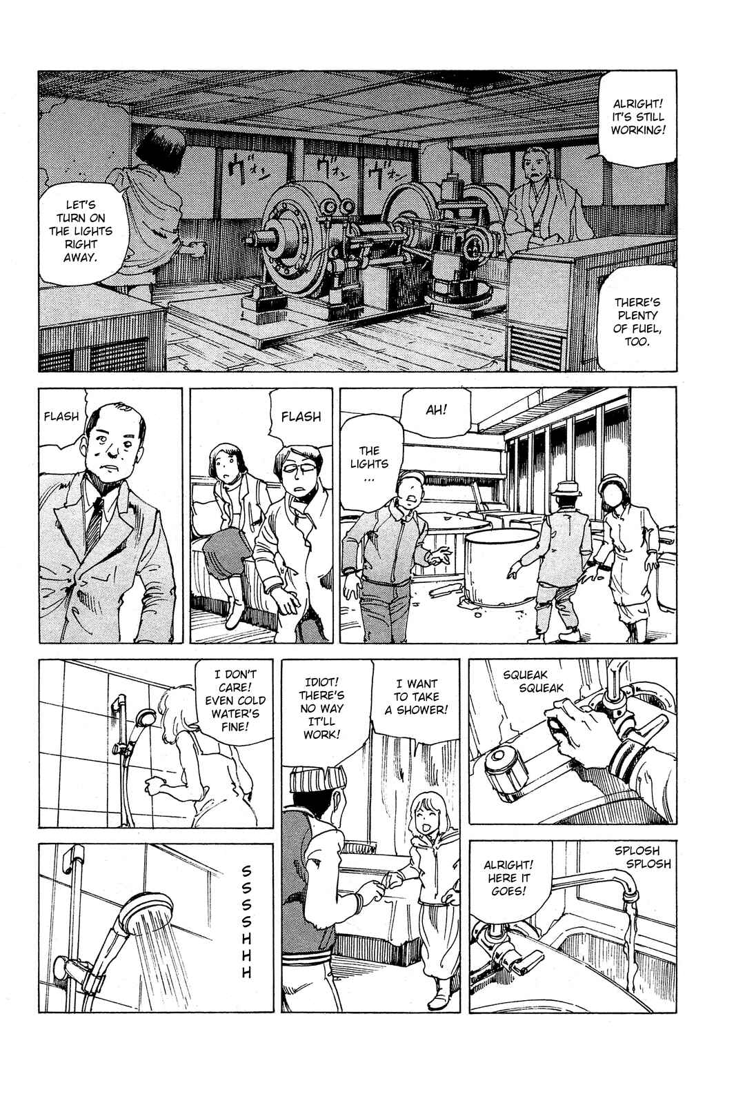 Ranpo Amnesia - 21-banme no Jinkaku Chapter 29 - Page 13