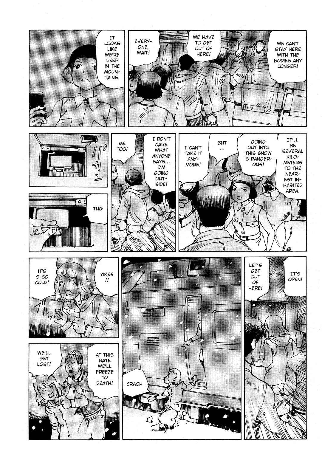 Ranpo Amnesia - 21-banme no Jinkaku Chapter 29 - Page 6