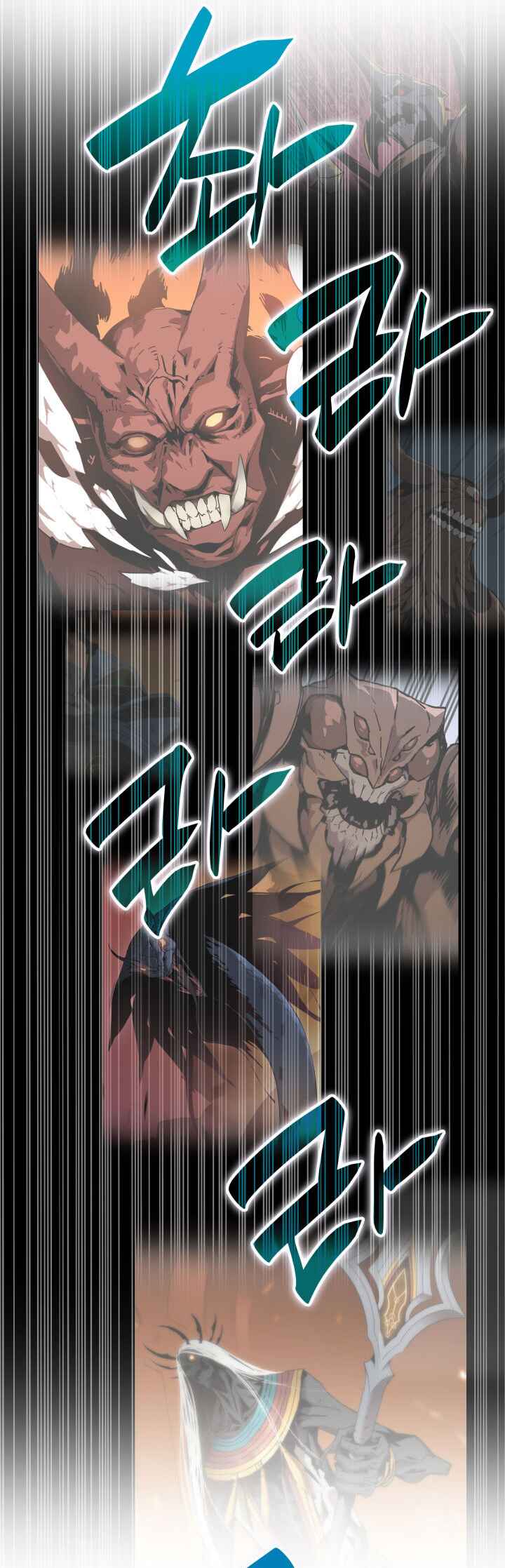 The Worn and Torn Newbie Chapter 29 - Page 15