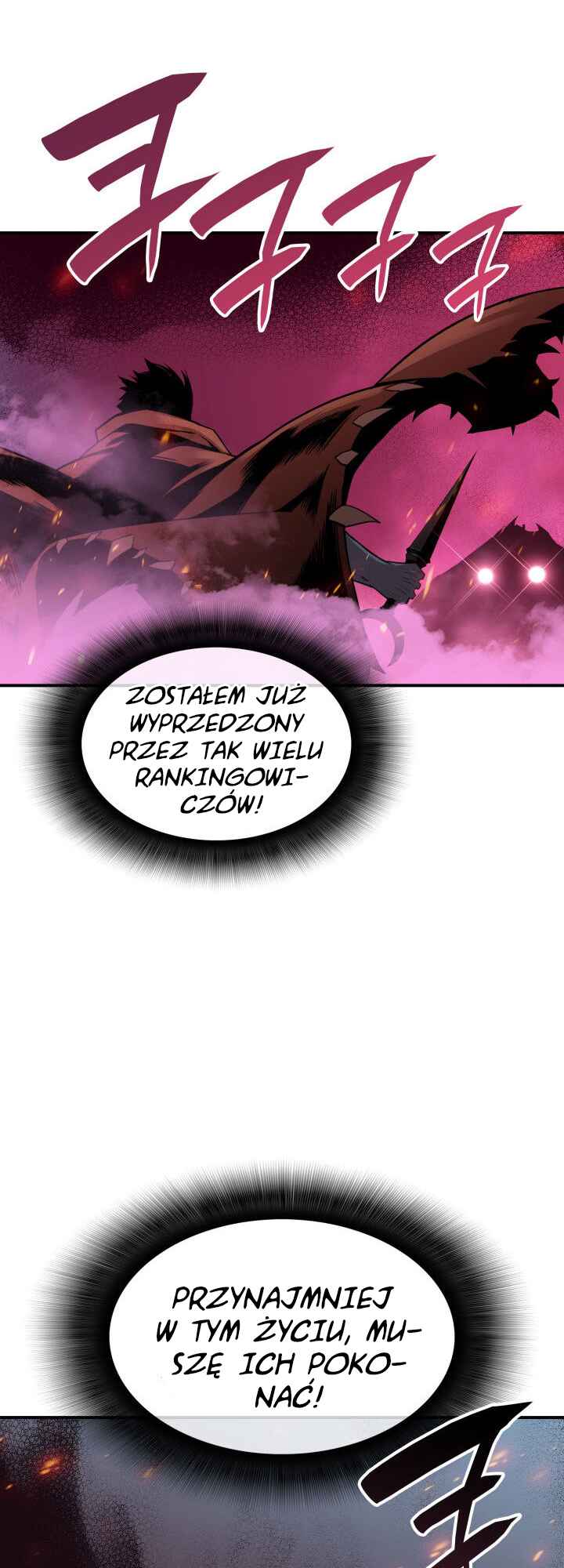 The Worn and Torn Newbie Chapter 29 - Page 5
