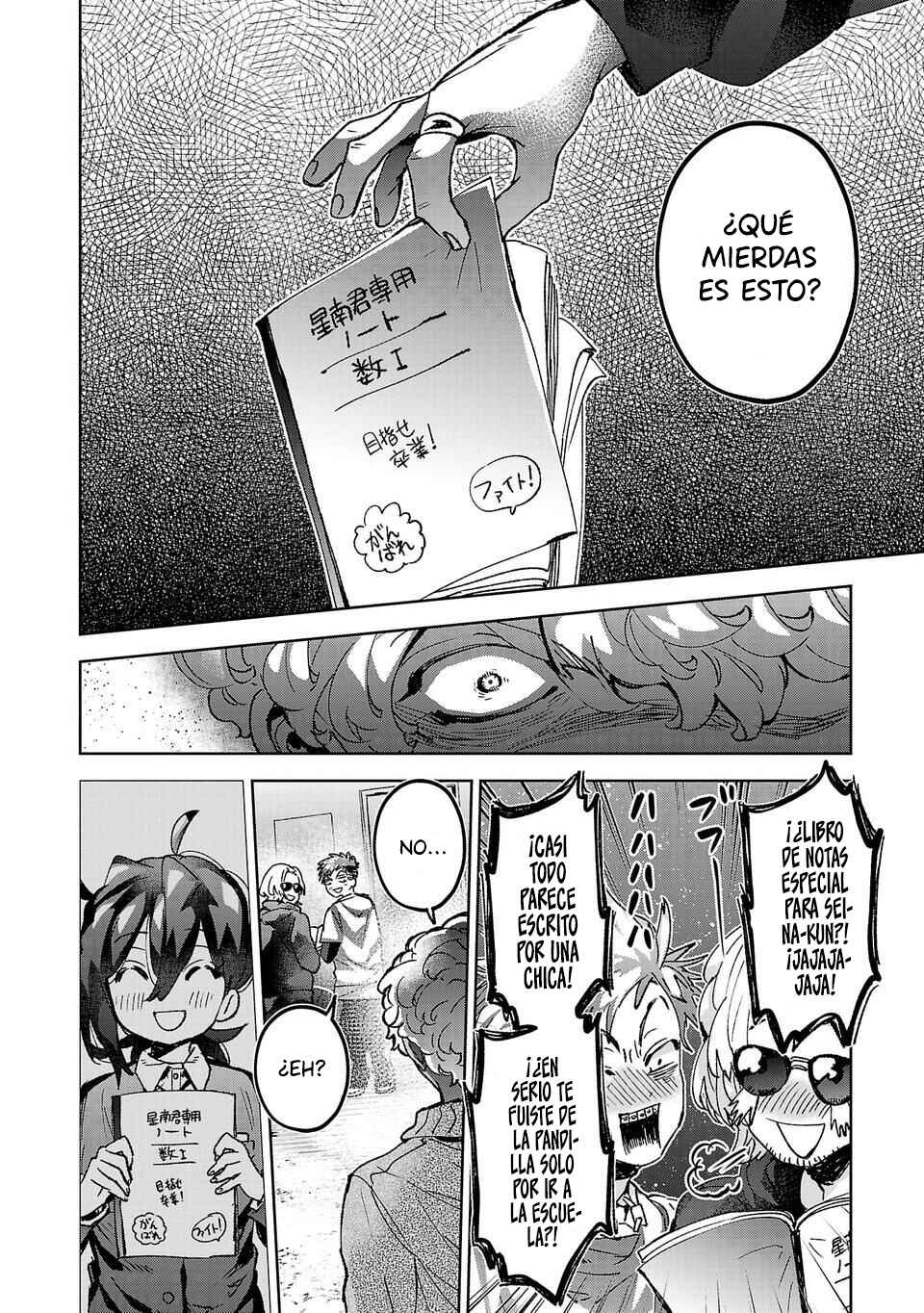 Hikagemono demo Yarinaoshite Ii desu ka? Chapter 8.2 - Page 10