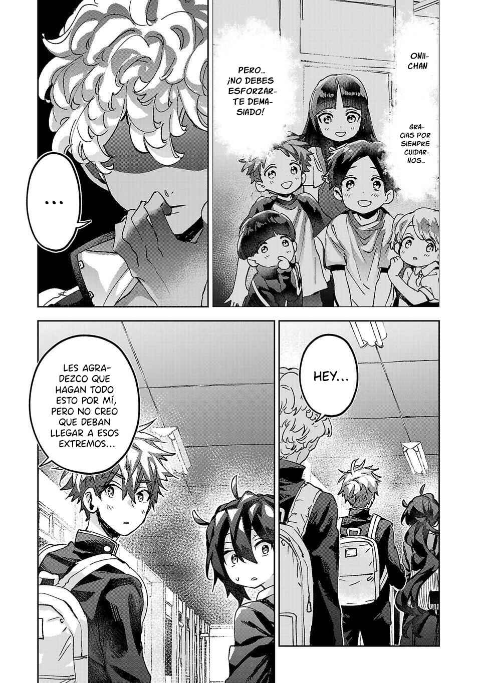 Hikagemono demo Yarinaoshite Ii desu ka? Chapter 8.2 - Page 5