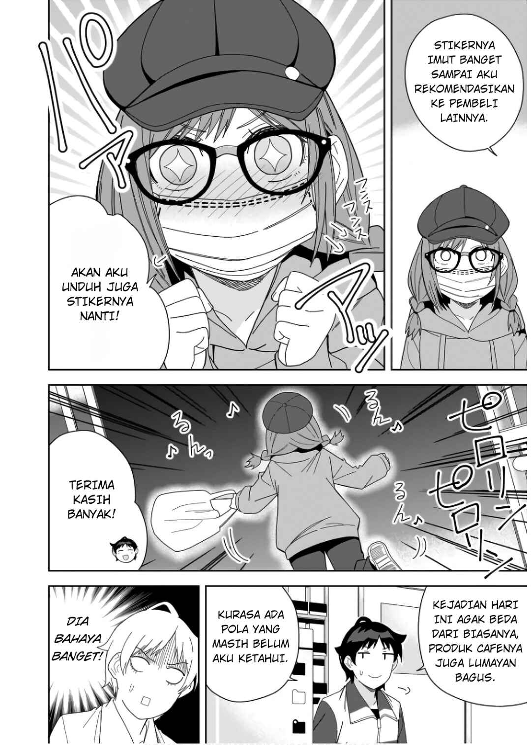 Classmate no Moto Idol ga, Tonikaku Kyodou Fushin nandesu. Chapter 8 - Page 20