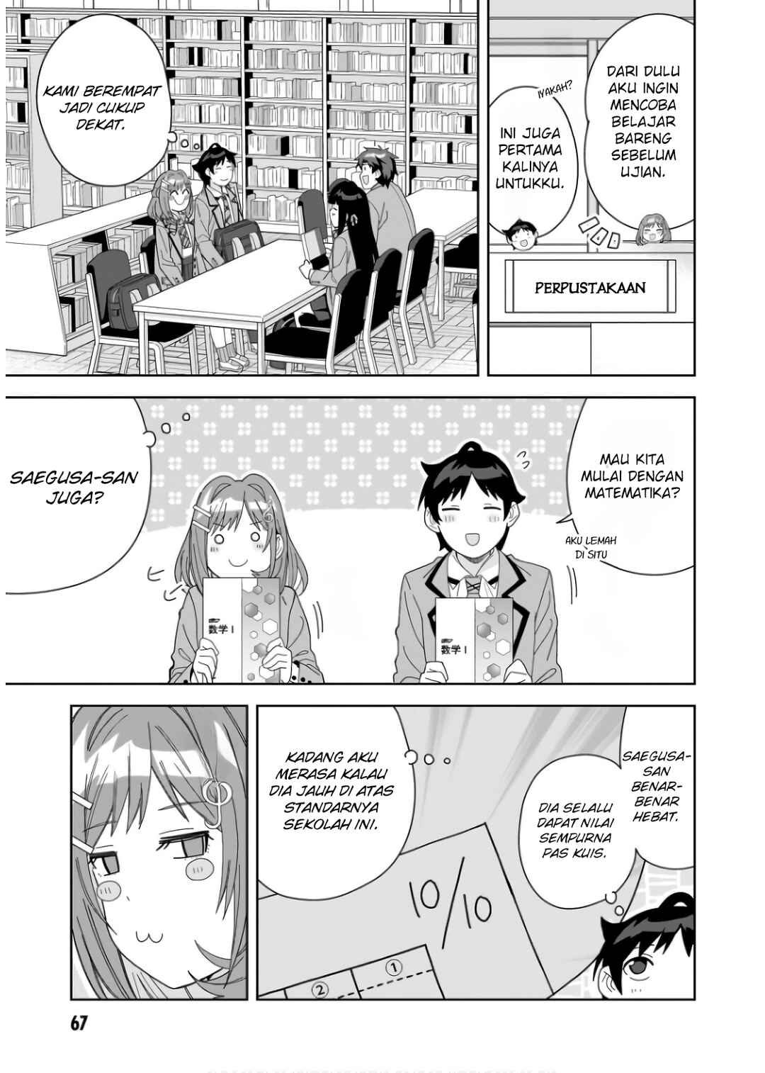 Classmate no Moto Idol ga, Tonikaku Kyodou Fushin nandesu. Chapter 8 - Page 3