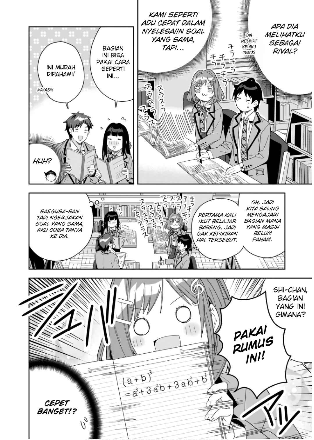 Classmate no Moto Idol ga, Tonikaku Kyodou Fushin nandesu. Chapter 8 - Page 4