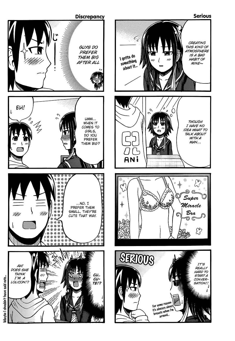Cyclops Shoujo Saipu~ Chapter 71 - Page 2