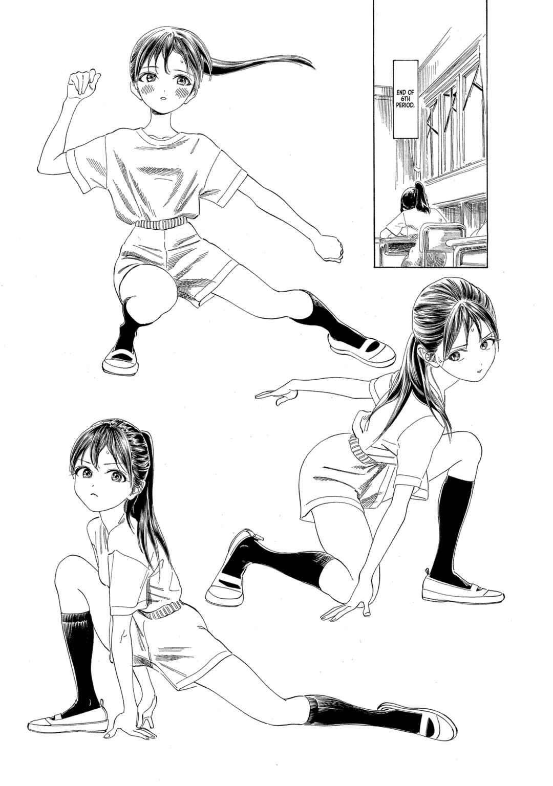 Akebi-chan no Sailor Fuku Chapter 64 - Page 12