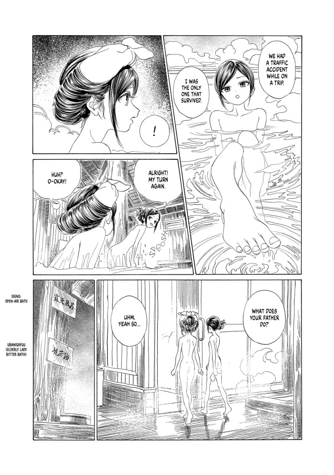 Akebi-chan no Sailor Fuku Chapter 64 - Page 23
