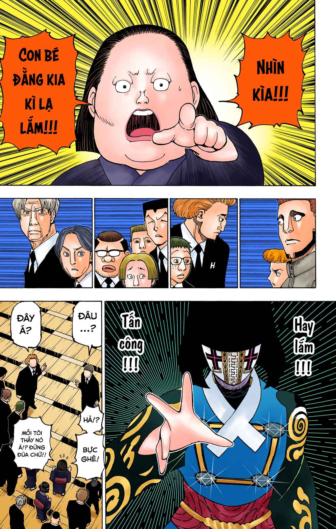 Hunter x Hunter (Official Colored) Chapter 370 - Page 12