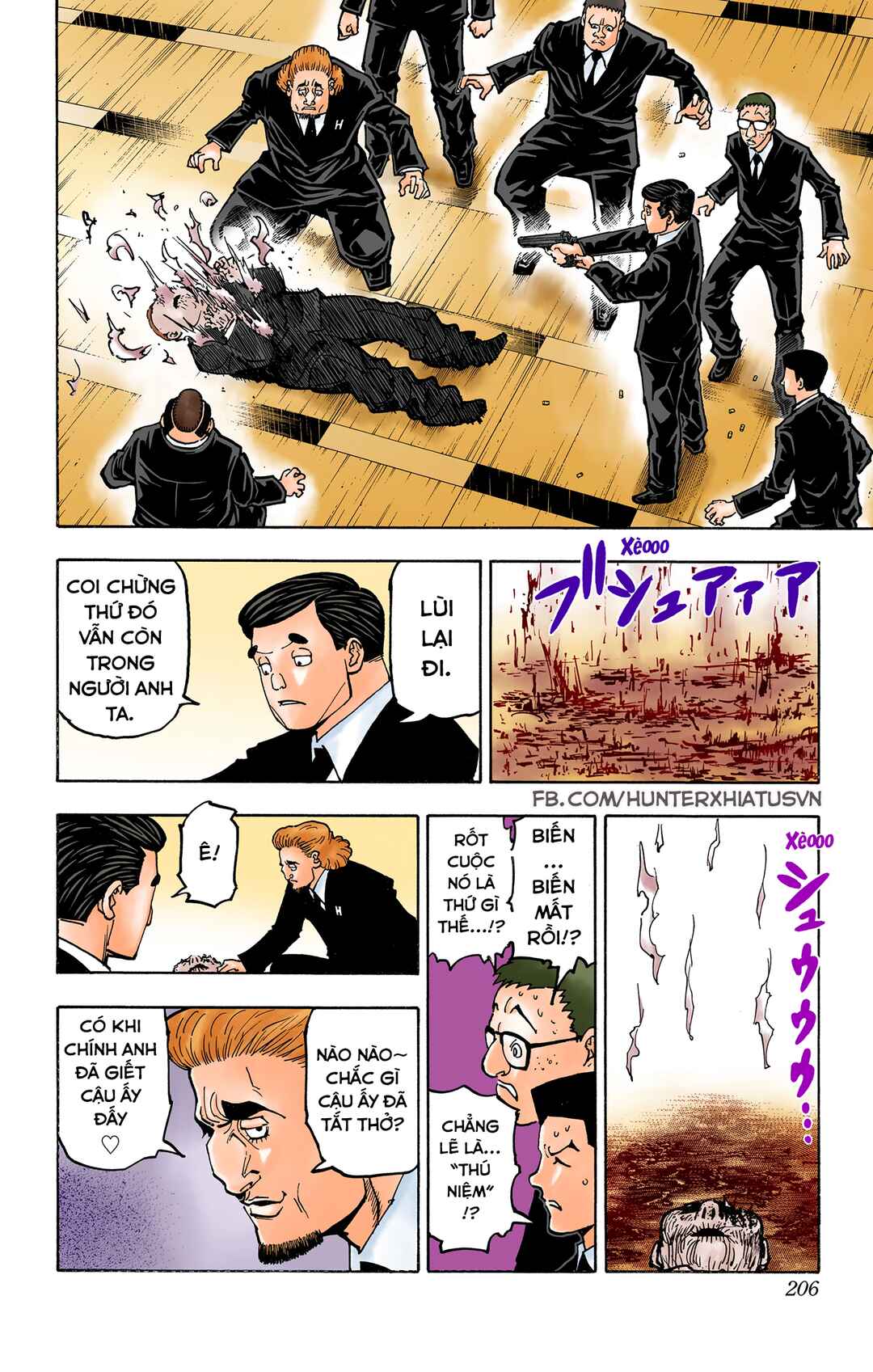 Hunter x Hunter (Official Colored) Chapter 370 - Page 17