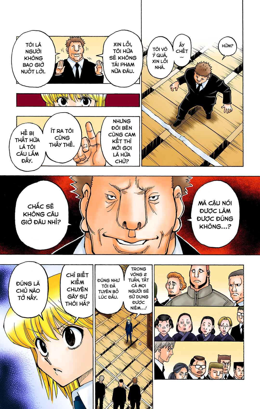 Hunter x Hunter (Official Colored) Chapter 370 - Page 4
