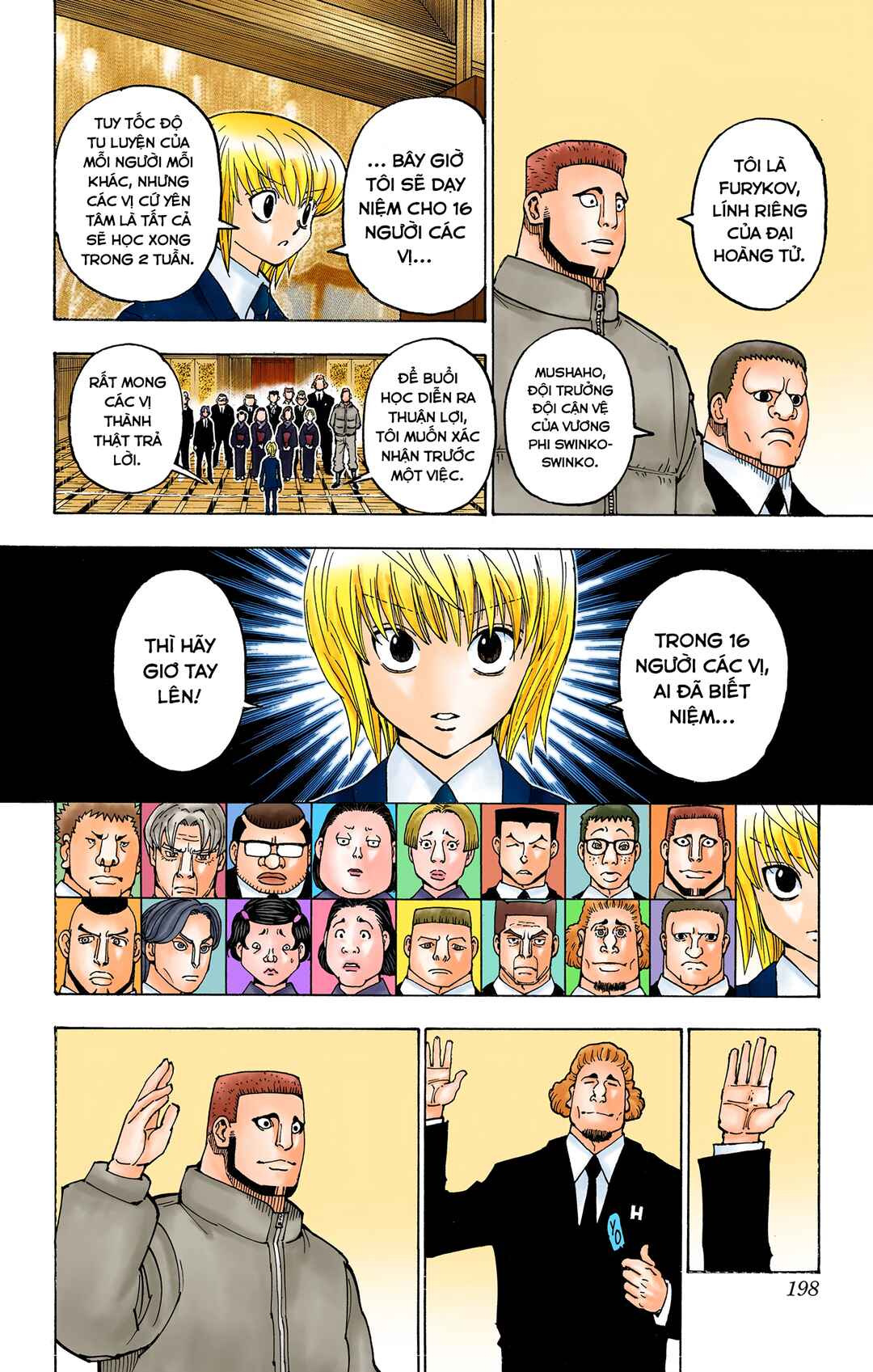 Hunter x Hunter (Official Colored) Chapter 370 - Page 9