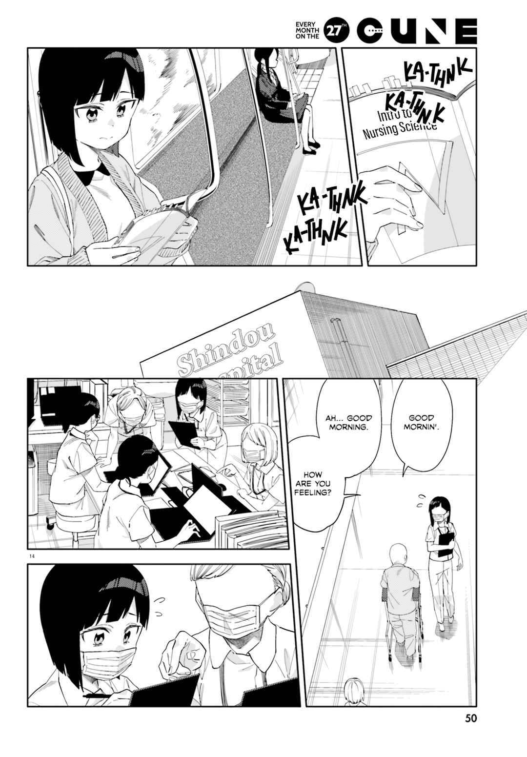 Kyou wa Nani Shou? Chapter 1 - Page 13