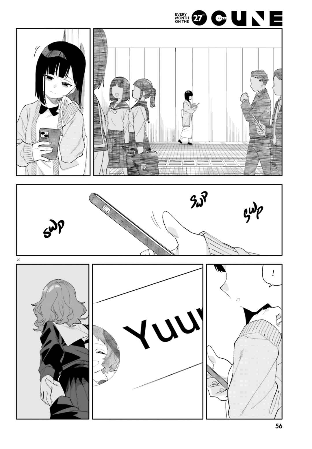 Kyou wa Nani Shou? Chapter 1 - Page 19