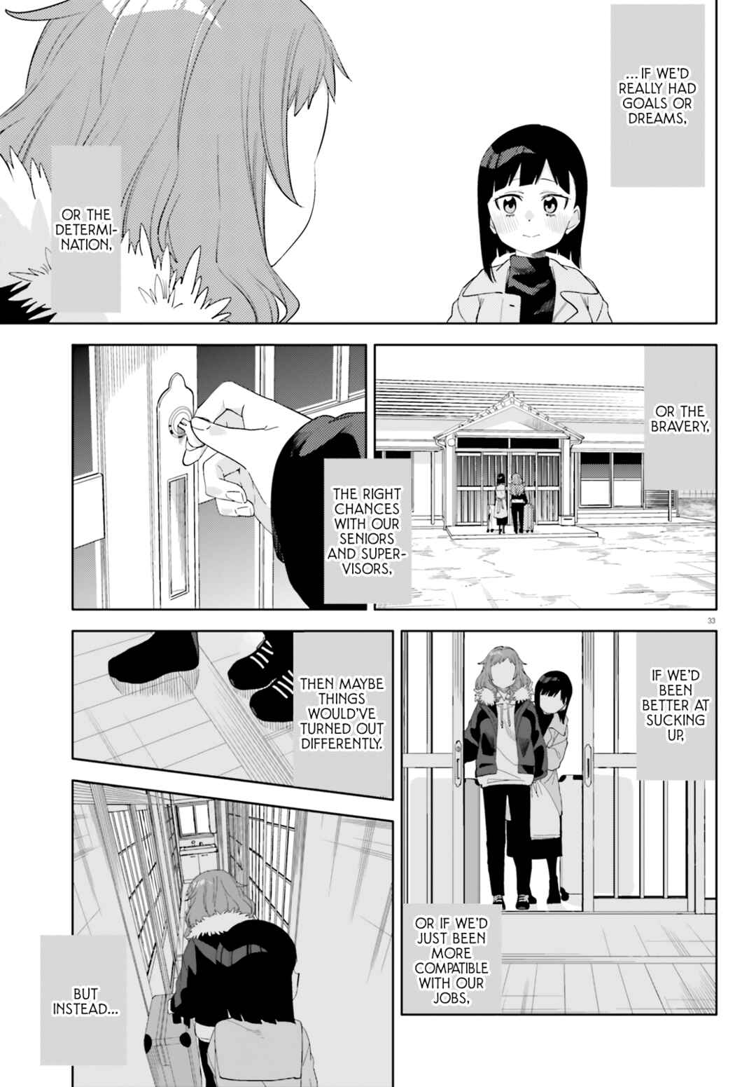 Kyou wa Nani Shou? Chapter 1 - Page 31