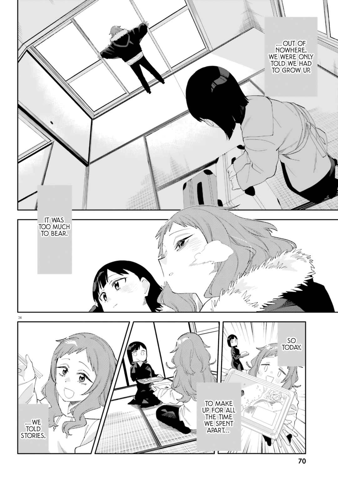 Kyou wa Nani Shou? Chapter 1 - Page 32