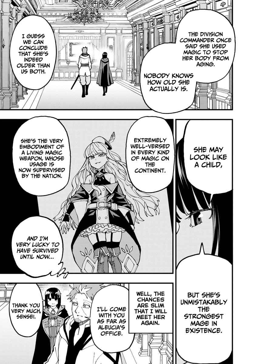 Katainaka no Ossan, Kensei ni Naru ~Tada no Inaka no Kenjutsu Shihan Datta noni, Taisei Shita Deshi-tachi ga Ore wo Hottekurenai Ken~ Chapter 7 - Page 10