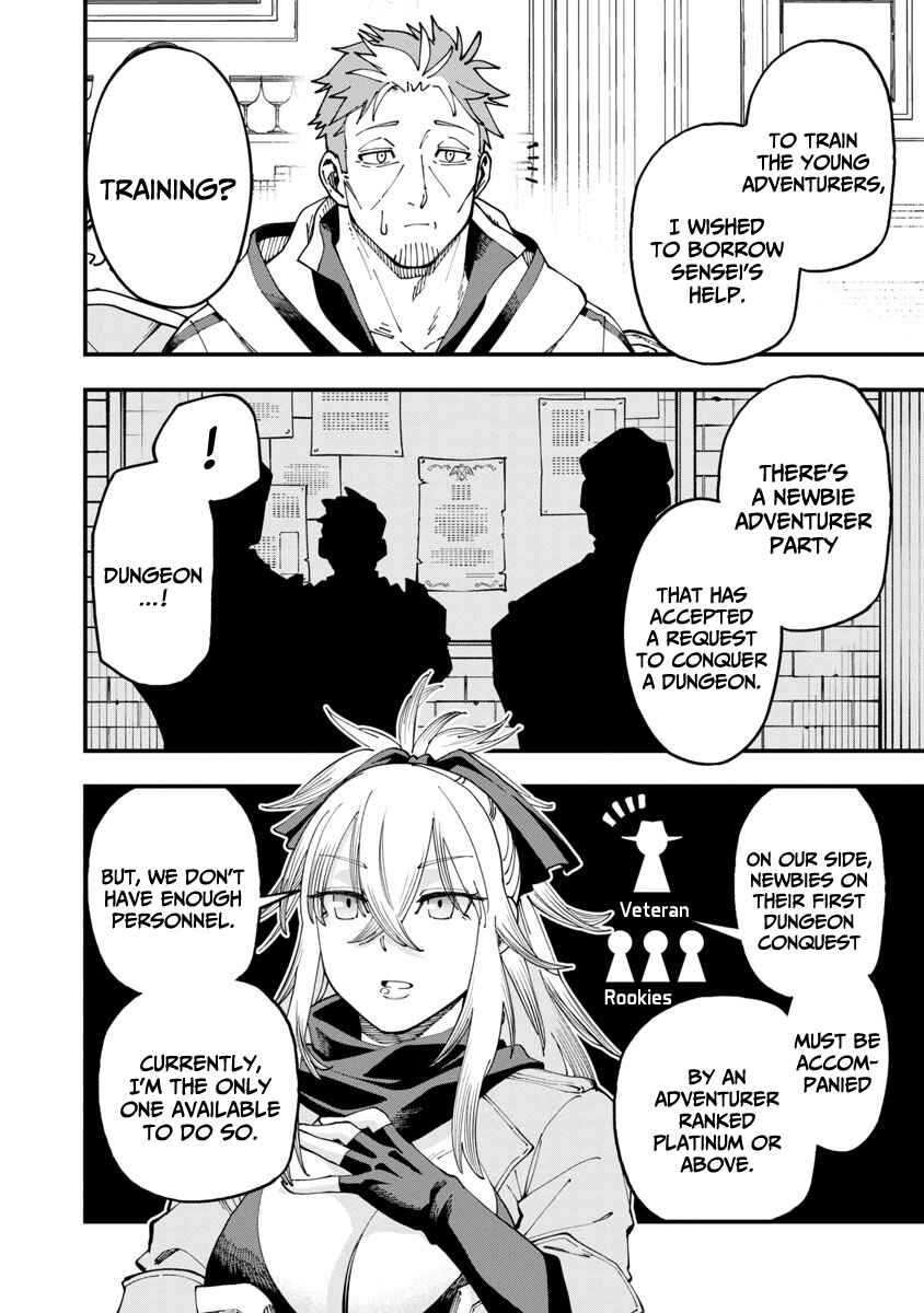 Katainaka no Ossan, Kensei ni Naru ~Tada no Inaka no Kenjutsu Shihan Datta noni, Taisei Shita Deshi-tachi ga Ore wo Hottekurenai Ken~ Chapter 7 - Page 15