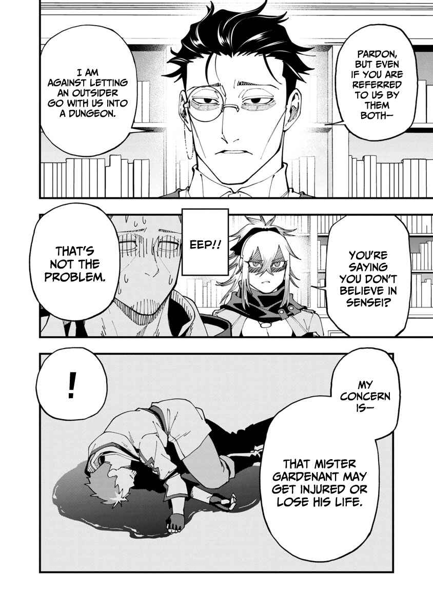 Katainaka no Ossan, Kensei ni Naru ~Tada no Inaka no Kenjutsu Shihan Datta noni, Taisei Shita Deshi-tachi ga Ore wo Hottekurenai Ken~ Chapter 7 - Page 25