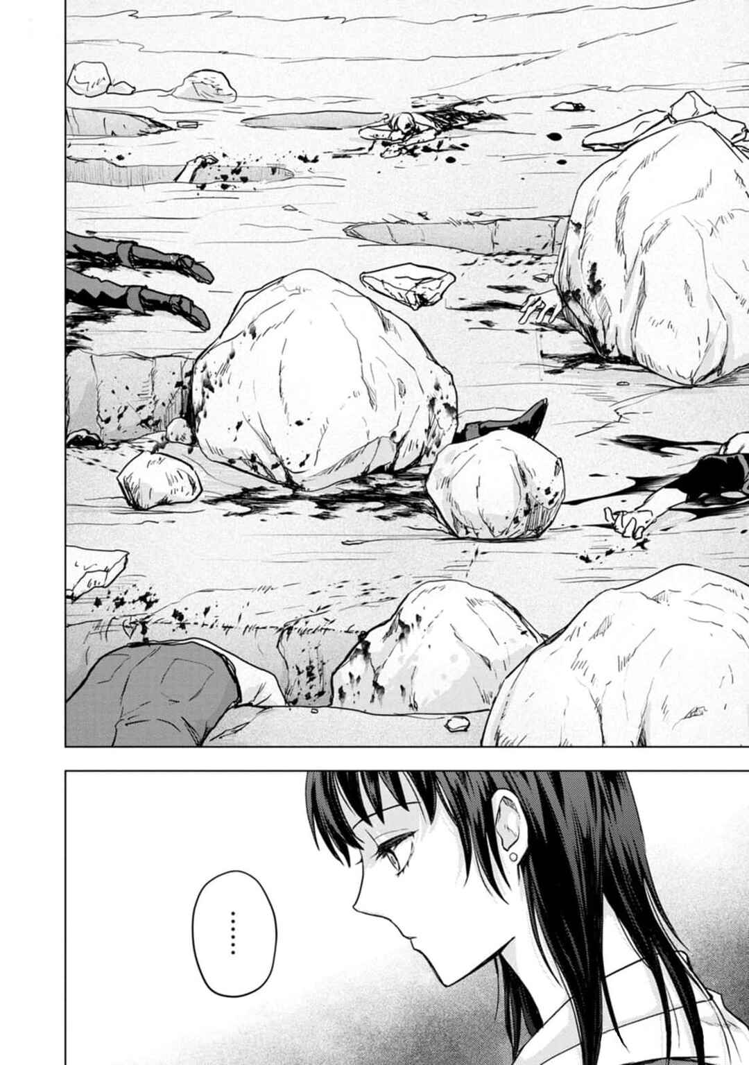 Hitori Camp shitara Isekai ni Teni shita Hanashi Chapter 6 - Page 28