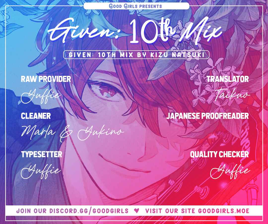 Given: 10th Mix Chapter 4 - Page 1