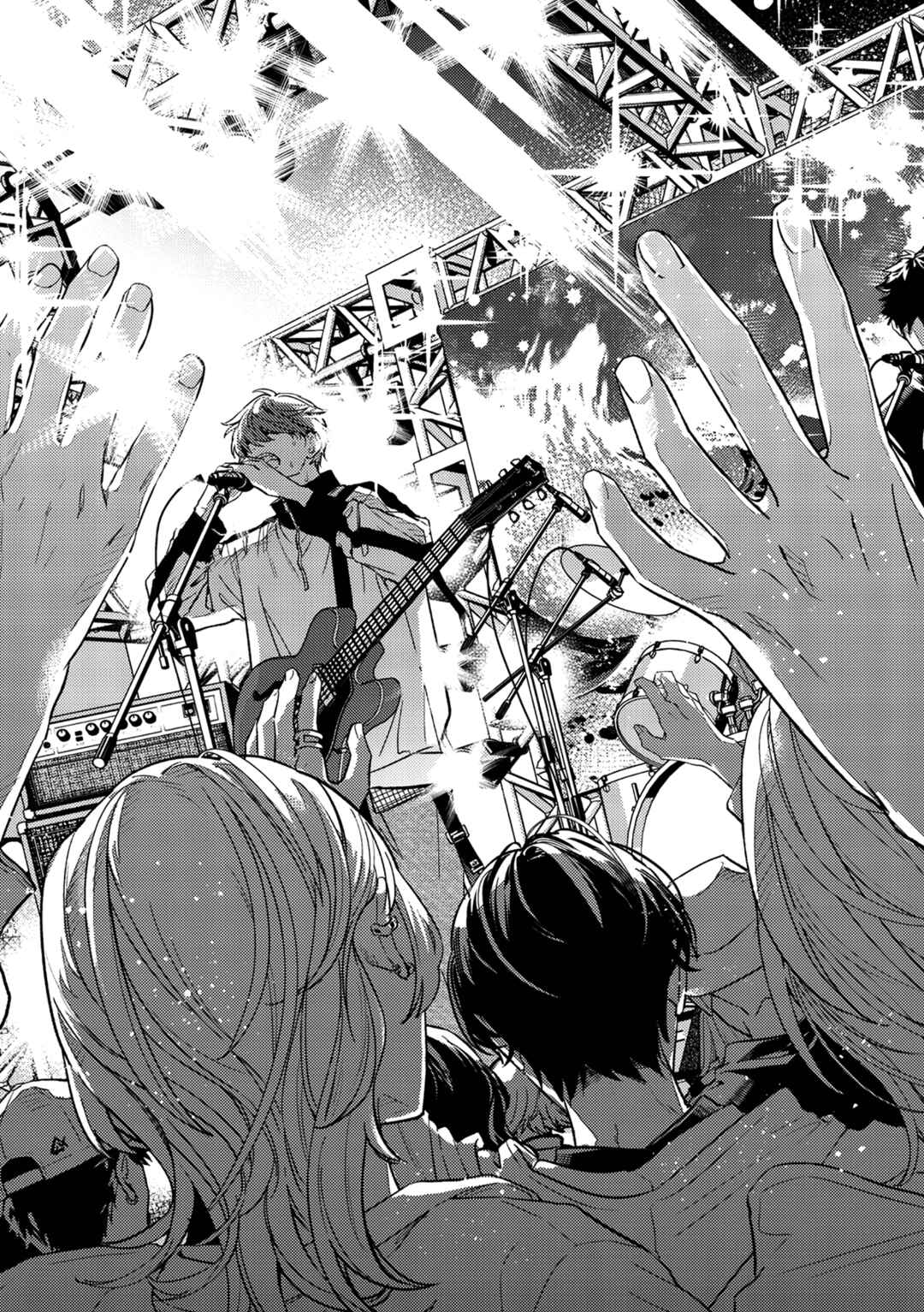 Given: 10th Mix Chapter 4 - Page 13