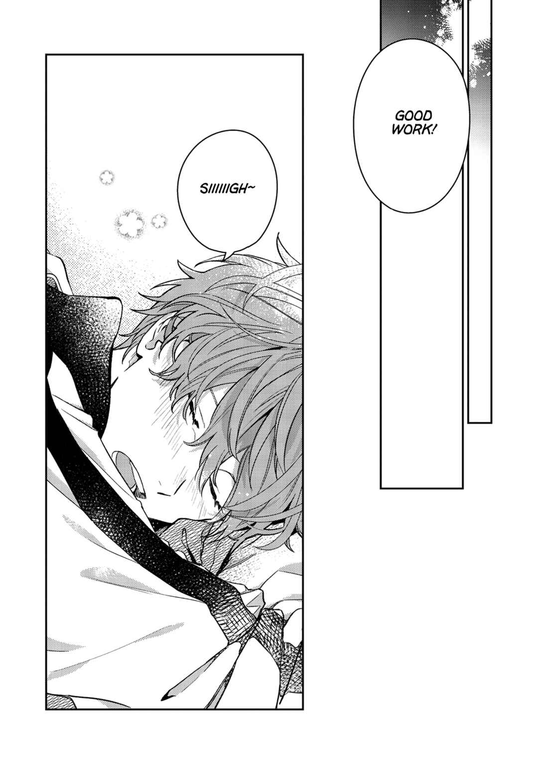 Given: 10th Mix Chapter 4 - Page 15