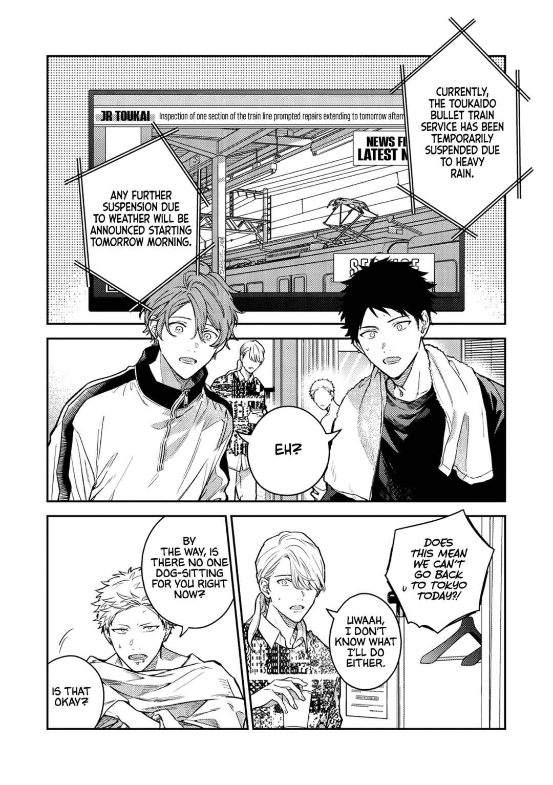 Given: 10th Mix Chapter 4 - Page 17