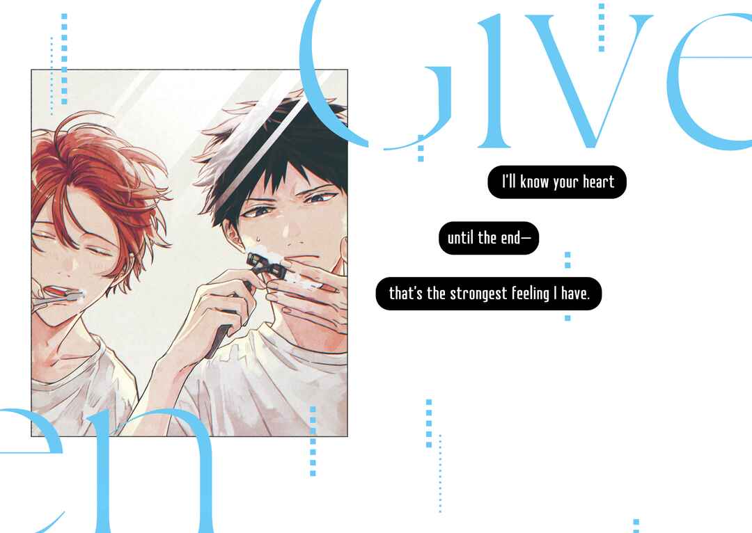 Given: 10th Mix Chapter 4 - Page 4
