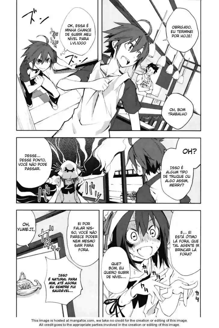Yumekui Merry Chapter 24.5 - Page 3