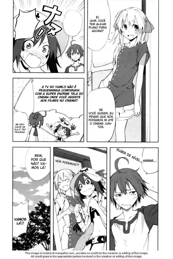 Yumekui Merry Chapter 24.5 - Page 4