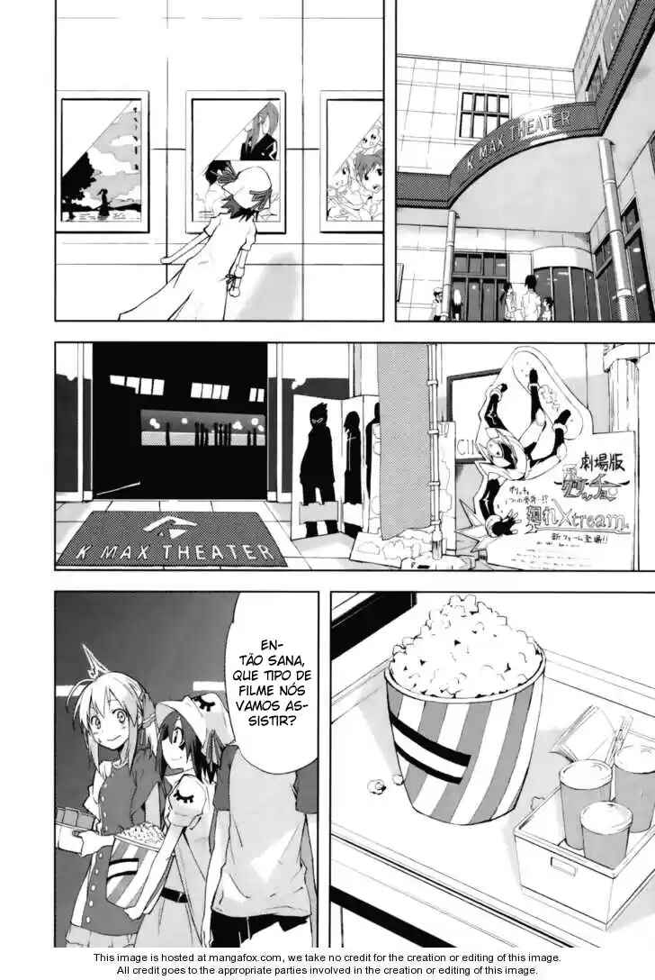 Yumekui Merry Chapter 24.5 - Page 5