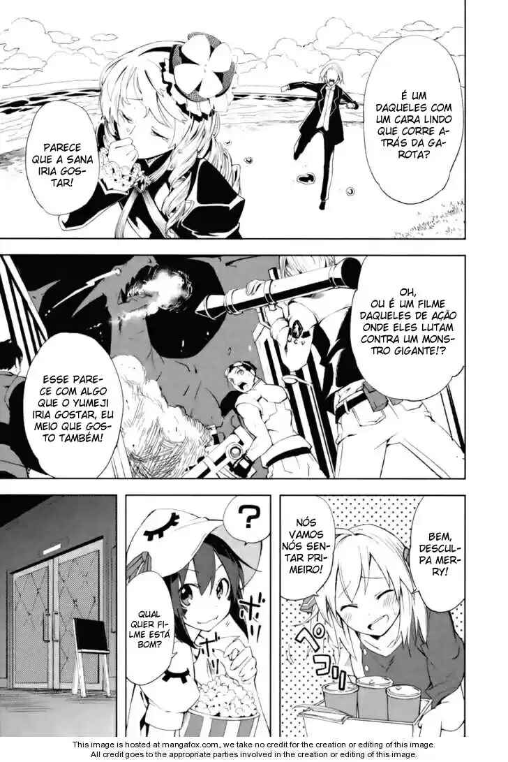 Yumekui Merry Chapter 24.5 - Page 6