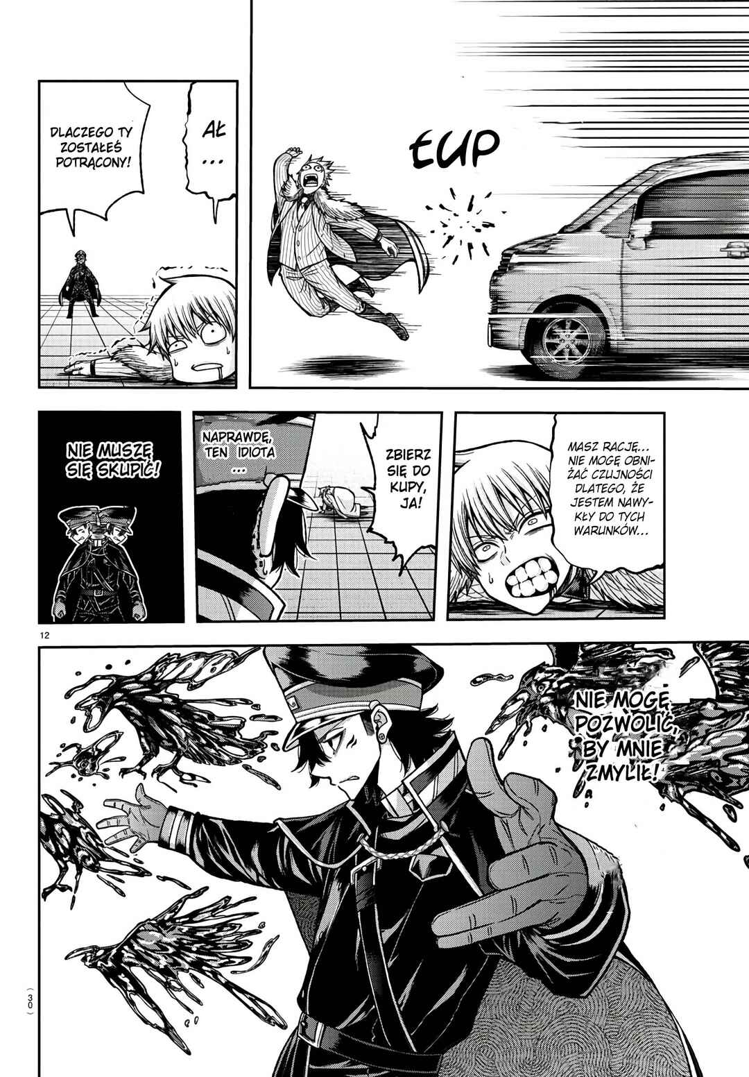 Tougen Anki Chapter 100 - Page 14
