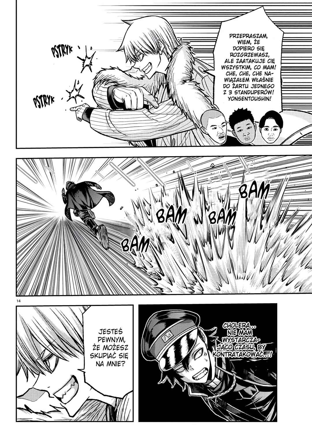 Tougen Anki Chapter 100 - Page 16