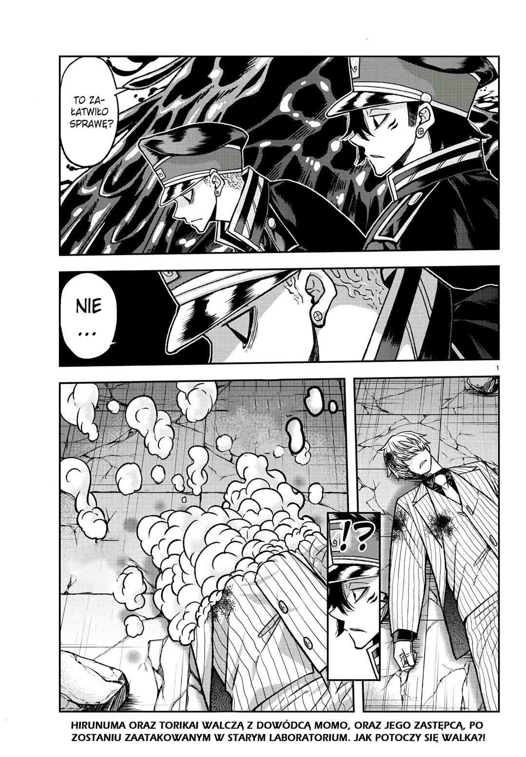 Tougen Anki Chapter 100 - Page 3