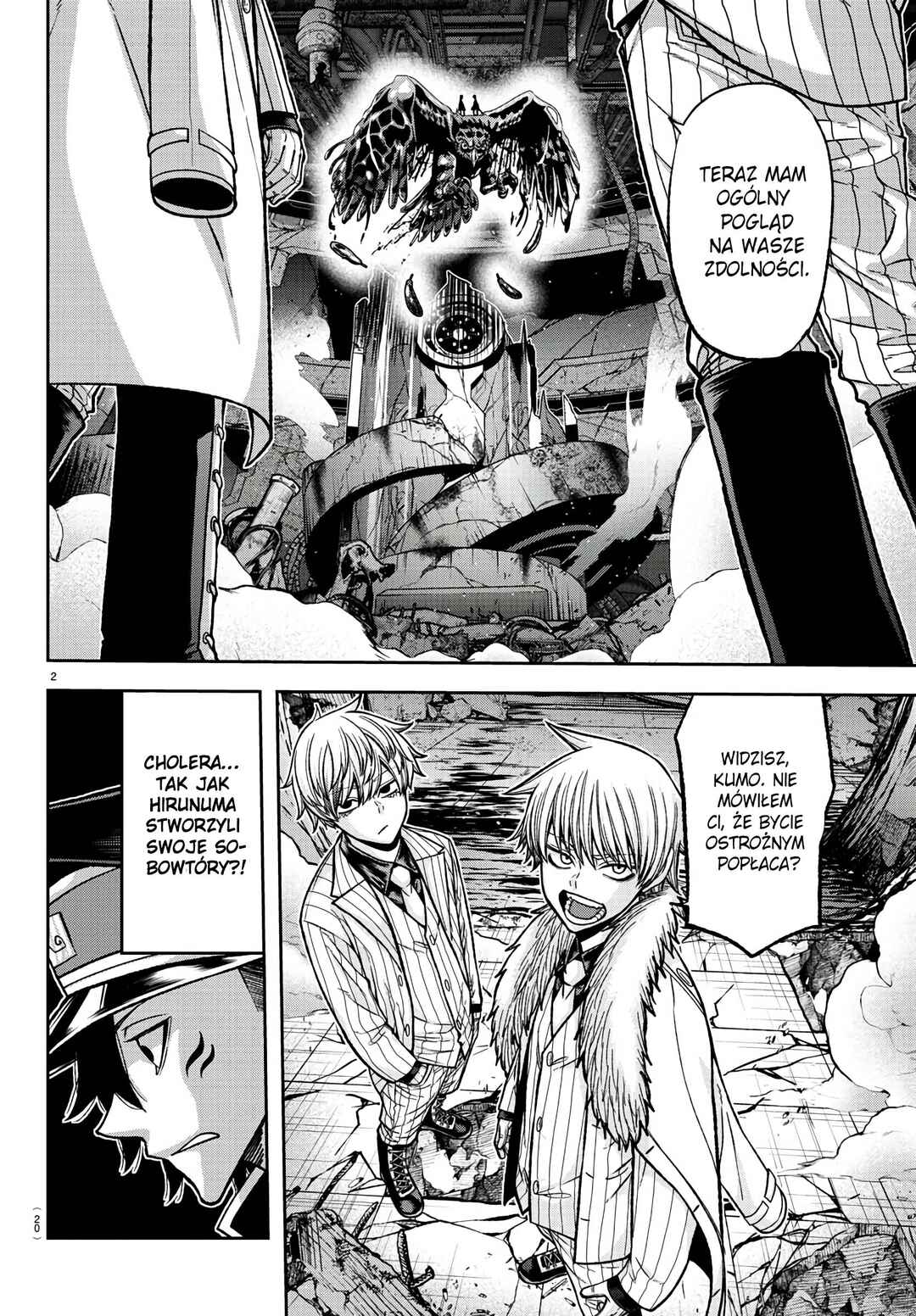 Tougen Anki Chapter 100 - Page 4