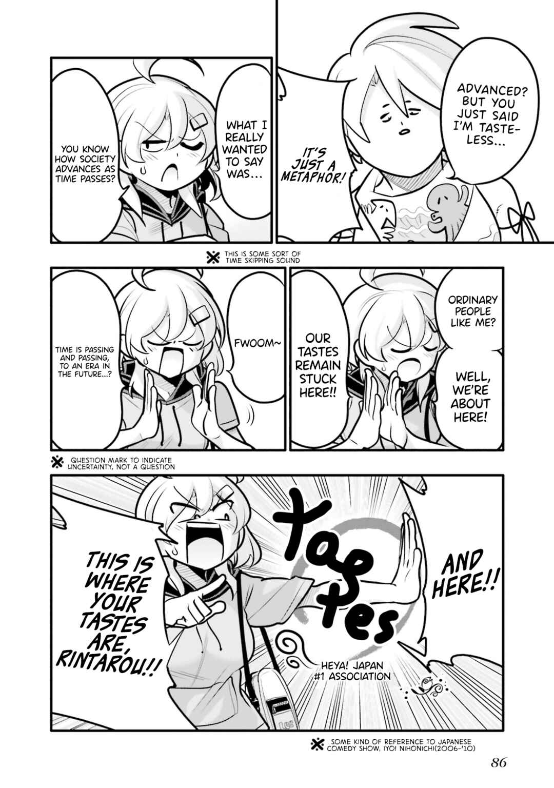 10-nenkan Tomodachi dato Omotteta Otokonoko ni Kokuhaku Sareru Ohanashi Chapter 3.1 - Page 12