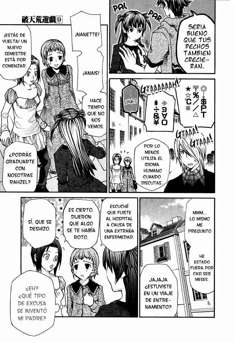 Hatenkou Yuugi Chapter 67 - Page 11