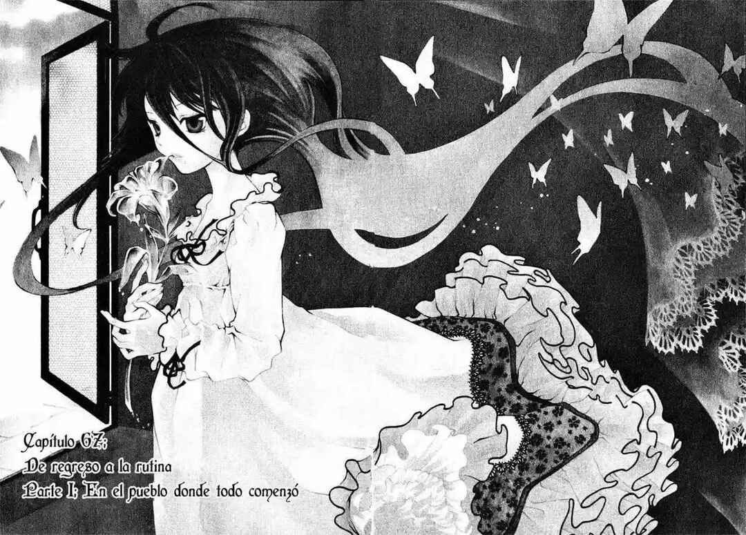 Hatenkou Yuugi Chapter 67 - Page 2