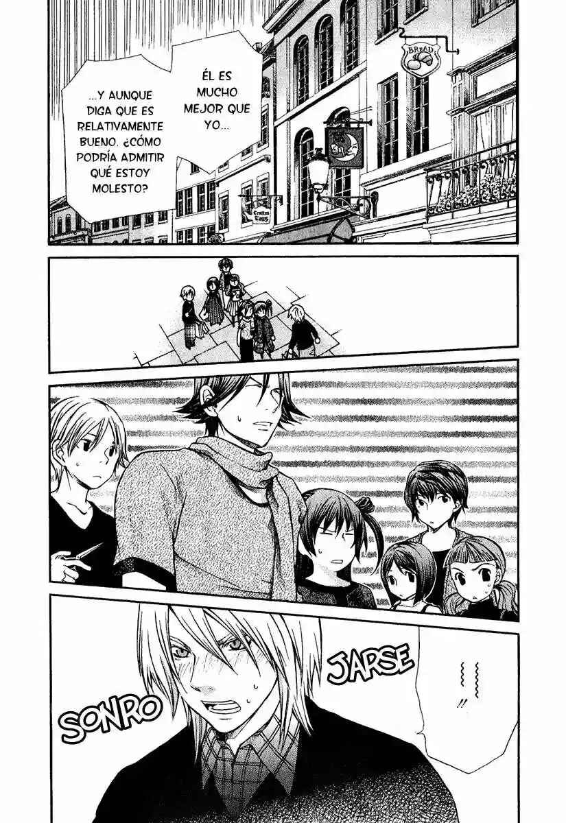 Hatenkou Yuugi Chapter 67 - Page 26