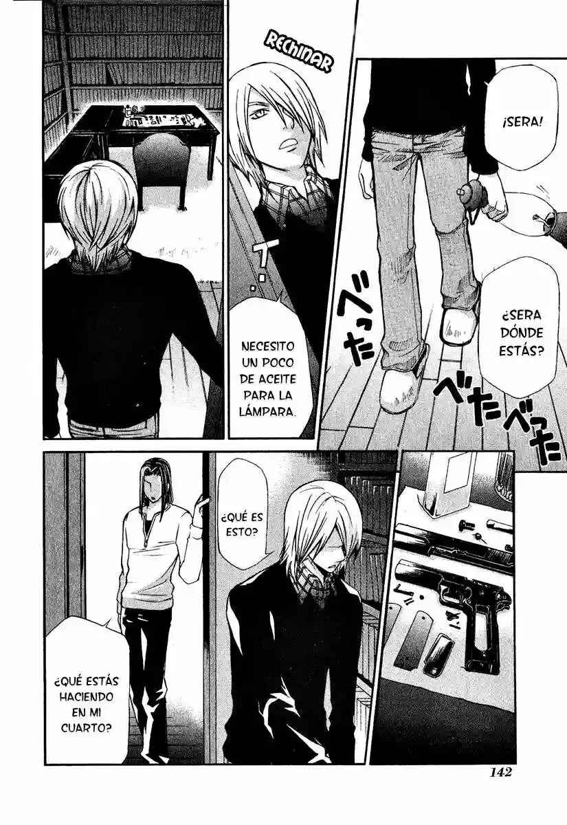 Hatenkou Yuugi Chapter 67 - Page 28