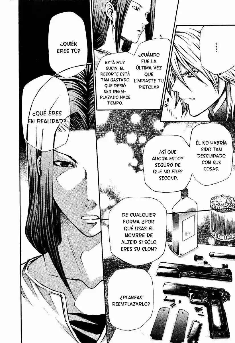 Hatenkou Yuugi Chapter 67 - Page 32